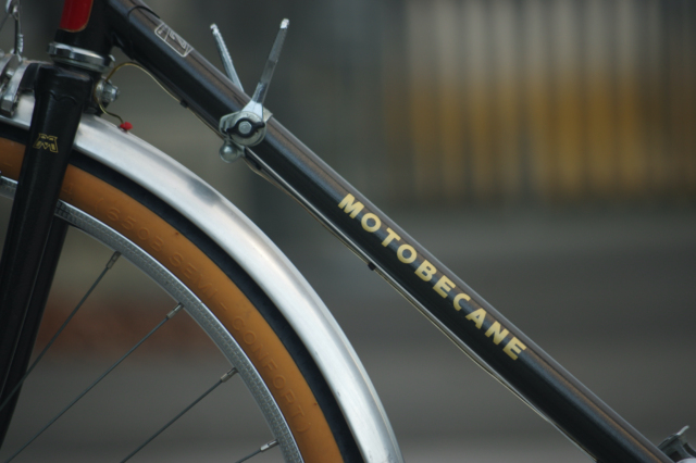 Motobecane T10 Vintage Touring Bike - Image 3