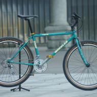 Wheeler Comp Line 5500 Retro Mountain Bike - Image 2