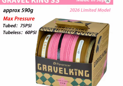 Panaracer Gravel King Tyre Pink/Amber 700c Limited Edition Colour 2026